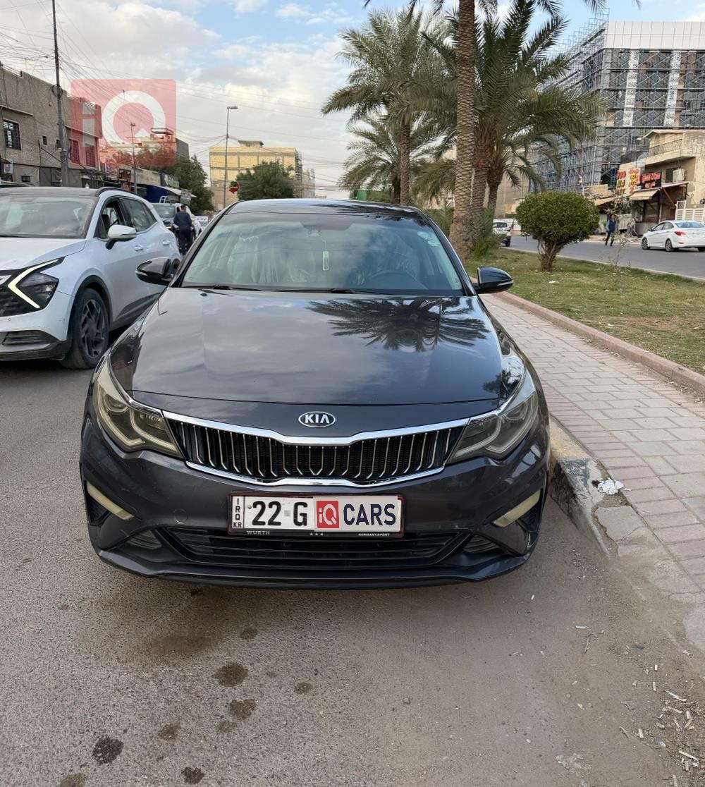 كيا اوبتيما